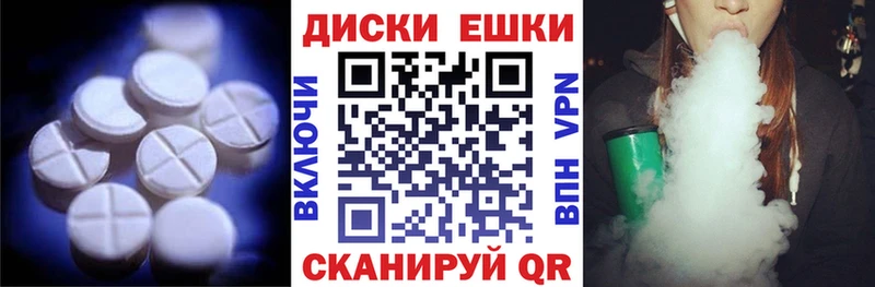 ЭКСТАЗИ DUBAI Павлово