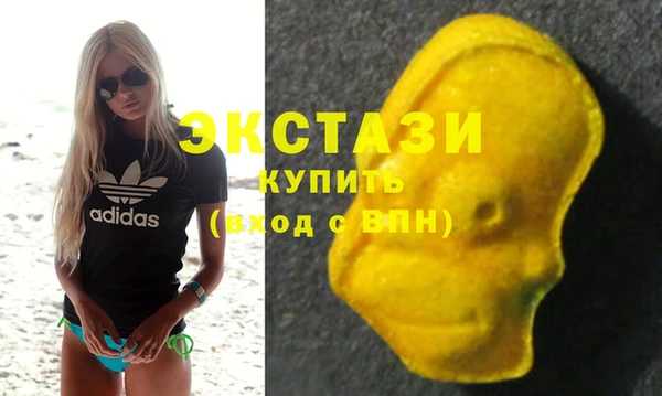 ПСИЛОЦИБИНОВЫЕ ГРИБЫ Алзамай