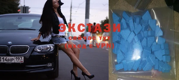 мефедрон VHQ Алексин