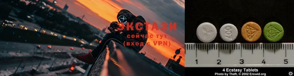 ПСИЛОЦИБИНОВЫЕ ГРИБЫ Алзамай