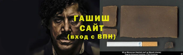 ПСИЛОЦИБИНОВЫЕ ГРИБЫ Алзамай