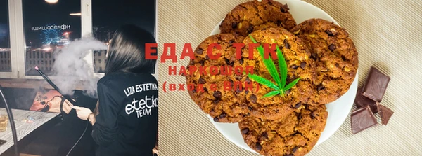 экстази Алексеевка