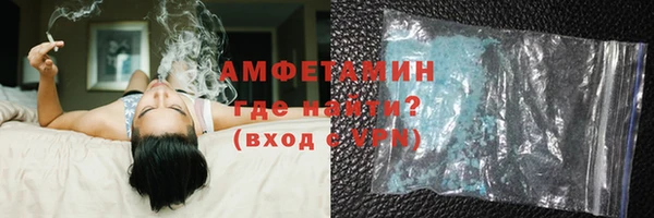 ПСИЛОЦИБИНОВЫЕ ГРИБЫ Алзамай