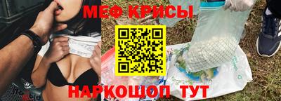 кокаин премиум Коммунар