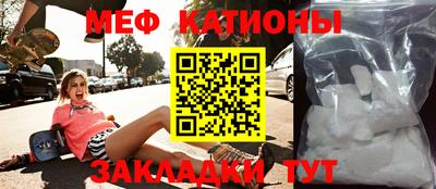 кокаин премиум Коммунар
