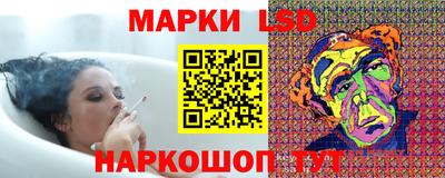 мефедрон VHQ Конаково
