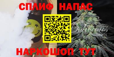 мефедрон VHQ Конаково