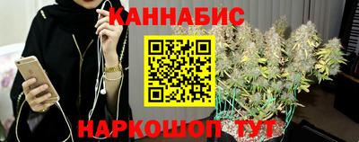 кокаин премиум Коммунар