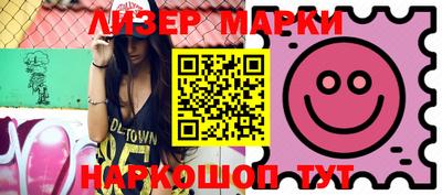мефедрон VHQ Конаково