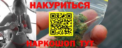 кокаин премиум Коммунар