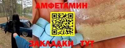 кокаин премиум Коммунар