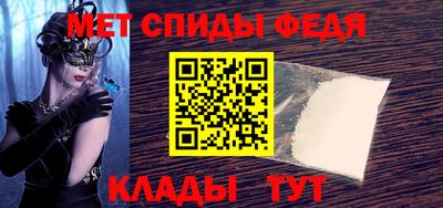 бошки Комсомольск-на-Амуре