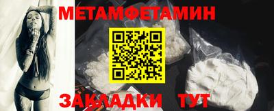 кокаин премиум Коммунар