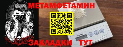 кокаин премиум Коммунар