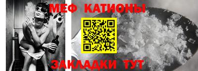 кокаин премиум Коммунар