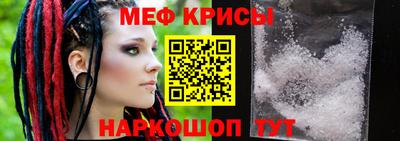 кокаин премиум Коммунар