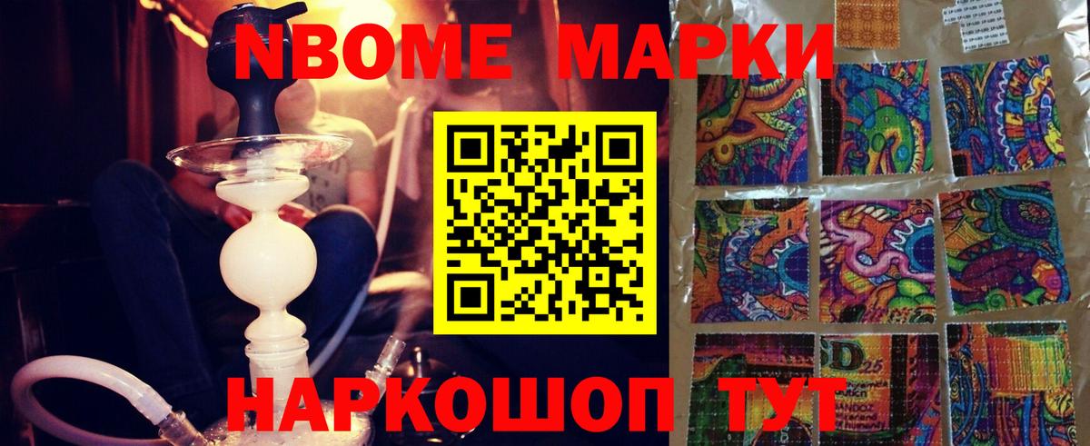 Павлово  ЛСД экстази кислота  ОМГ ОМГ вход  Вход с VPN  Лсд 25 экстази кислота 