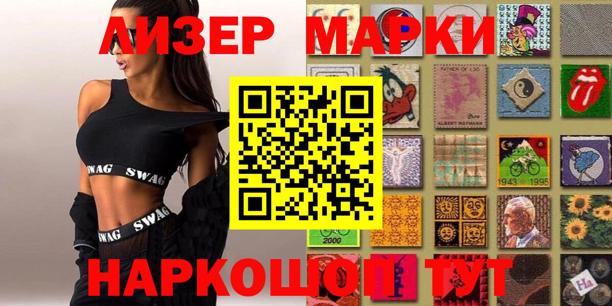 МЕФ   Экстази  ГАШИШ  Павлово  Конопля  Кокаин  ГАШИШ  Меф МЯУ МЯУ  Вход с VPN 