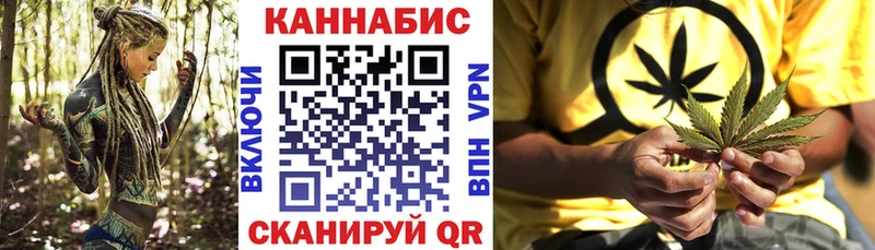 МАРИХУАНА ГИДРОПОН  Павлово 